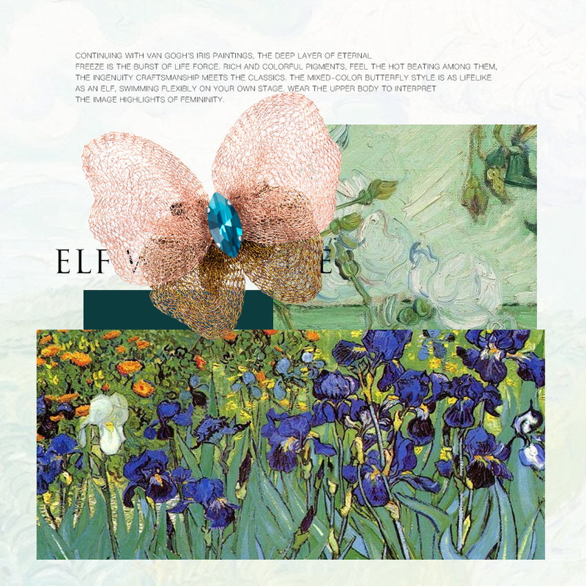 Iris Butterfly Brooch