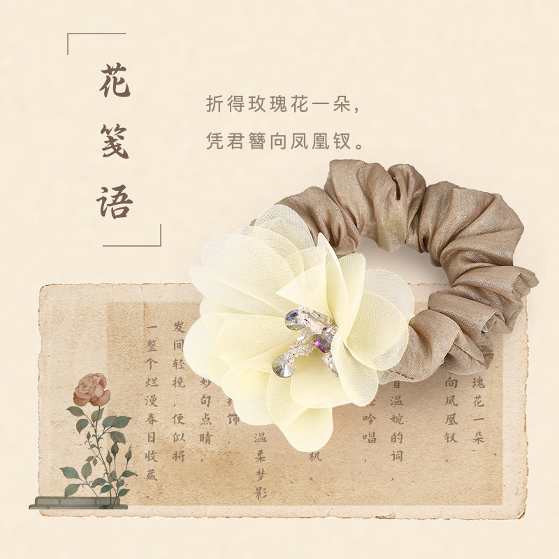 Aurelia Bloom Hair Scrunchie