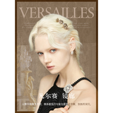 Obsidian Bloom Marquis Clip