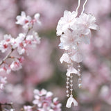 Korean Princess Cherry Blossom Tassel U-Shaped Hair Stick